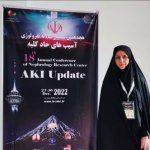  دکتر معصومه عیوضی