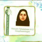 مریم طباطبائی